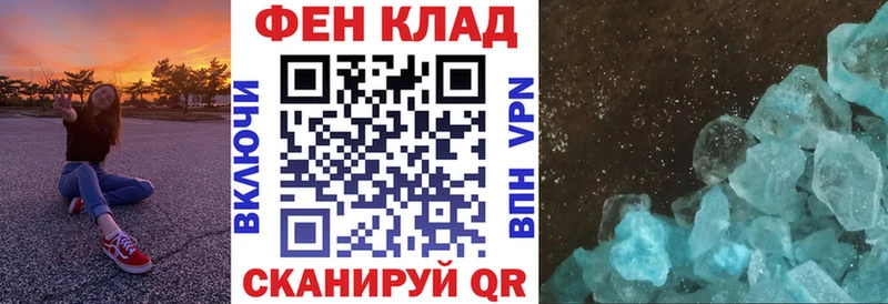 Купить где  Ахтубинск  Amphetamine Розовый 