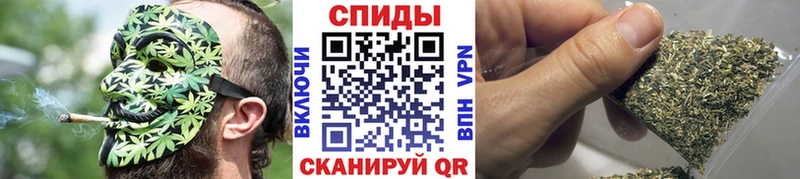 Купить закладки  Ахтубинск  БУТИРАТ вода 