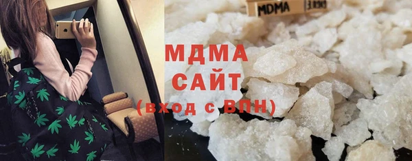 гашишное масло Краснотурьинск