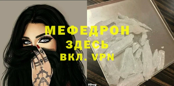 гашишное масло Краснотурьинск