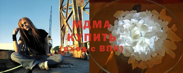 гашишное масло Краснотурьинск