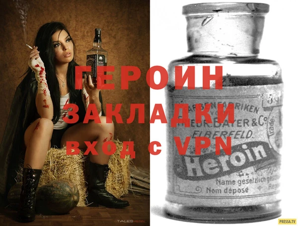 гашишное масло Краснотурьинск