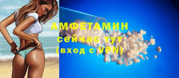 дистиллят марихуана Красноперекопск