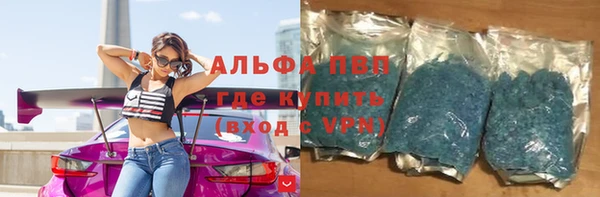 гашишное масло Краснотурьинск