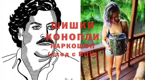 гашишное масло Краснотурьинск