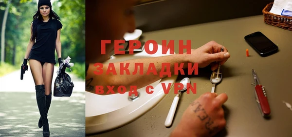 мдпв Краснослободск