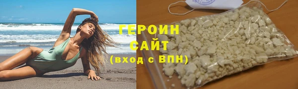 гашишное масло Краснотурьинск