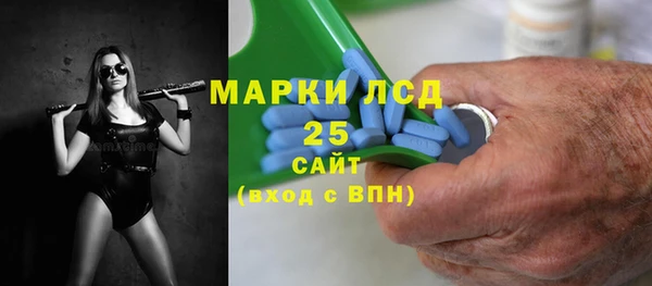 гашишное масло Краснотурьинск