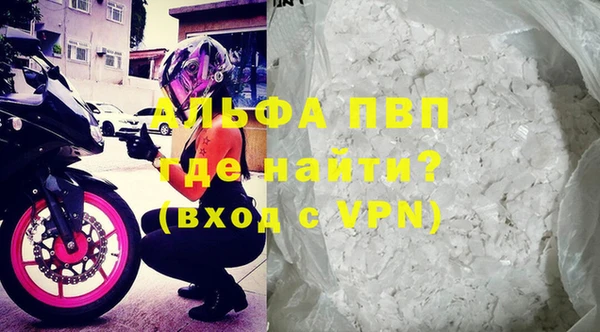 гашишное масло Краснотурьинск