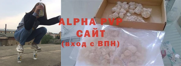 гашишное масло Краснотурьинск