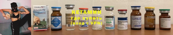 гашишное масло Краснотурьинск
