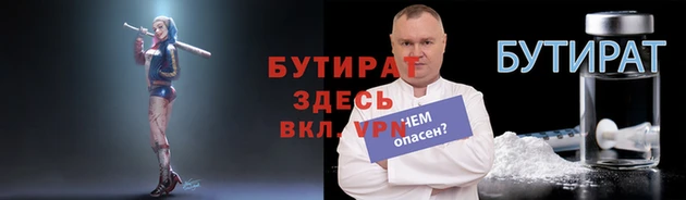 мдпв Краснослободск