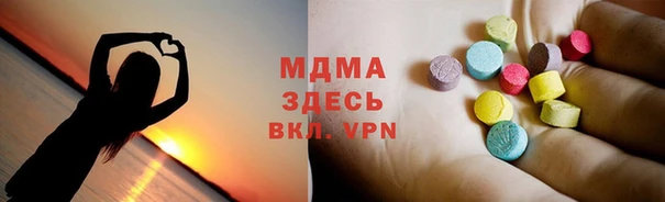 гашишное масло Краснотурьинск