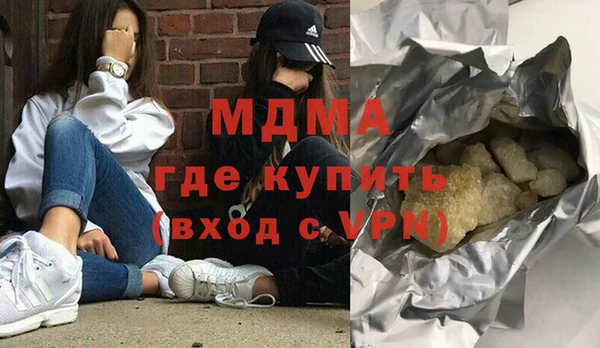 мдпв Краснослободск