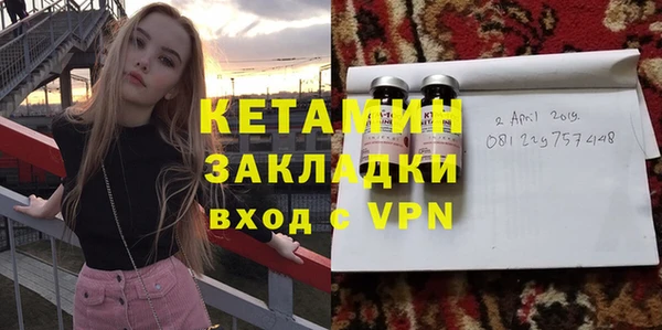 гашишное масло Краснотурьинск