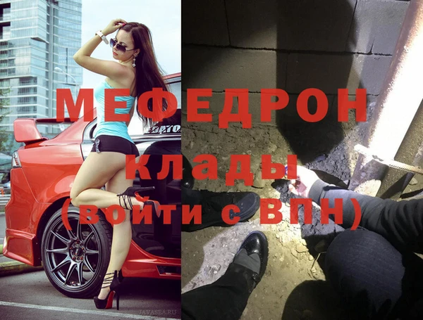 дистиллят марихуана Красноперекопск