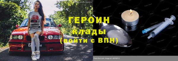 гашишное масло Краснотурьинск